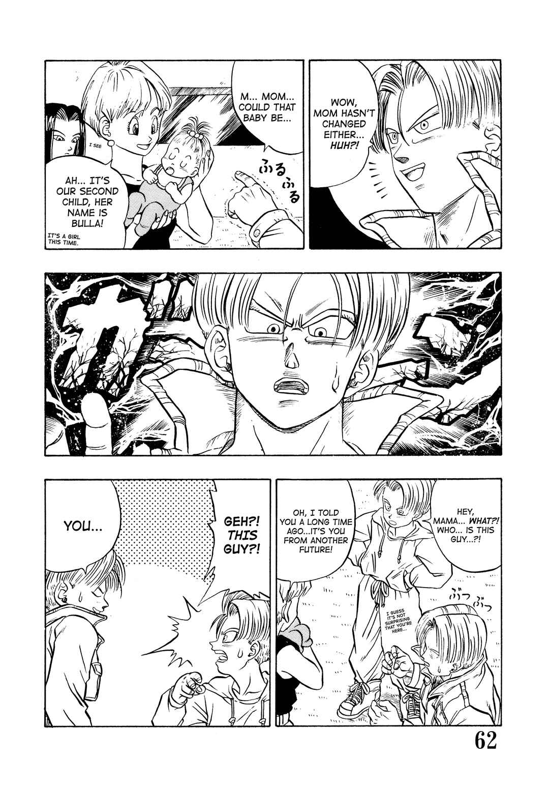 Chapter Super DB - Dragon Ball AF Magazine 1 - Page 64