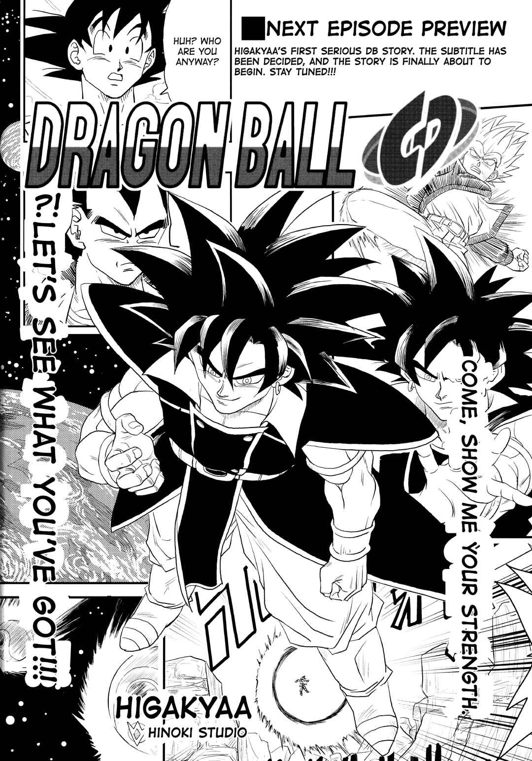 Chapter Super DB - Dragon Ball AF Magazine 1 - Page 70