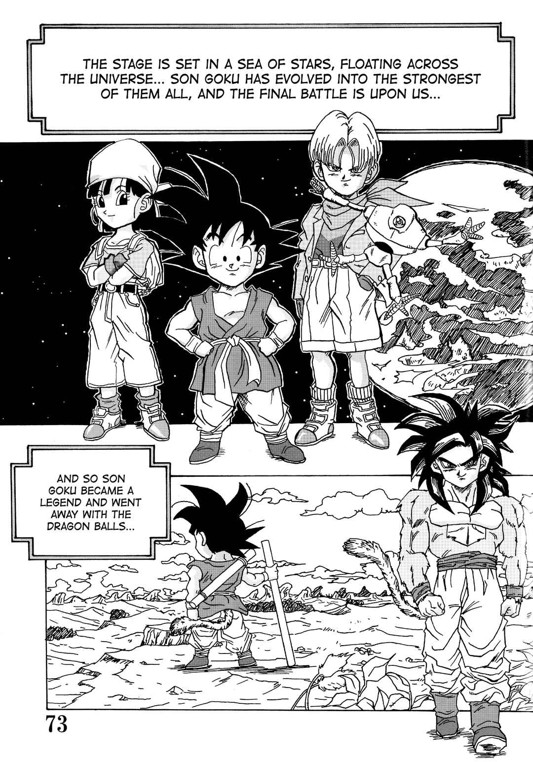 Chapter Super DB - Dragon Ball AF Magazine 1 - Page 75