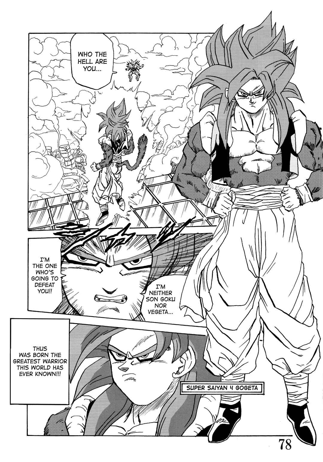 Chapter Super DB - Dragon Ball AF Magazine 1 - Page 80