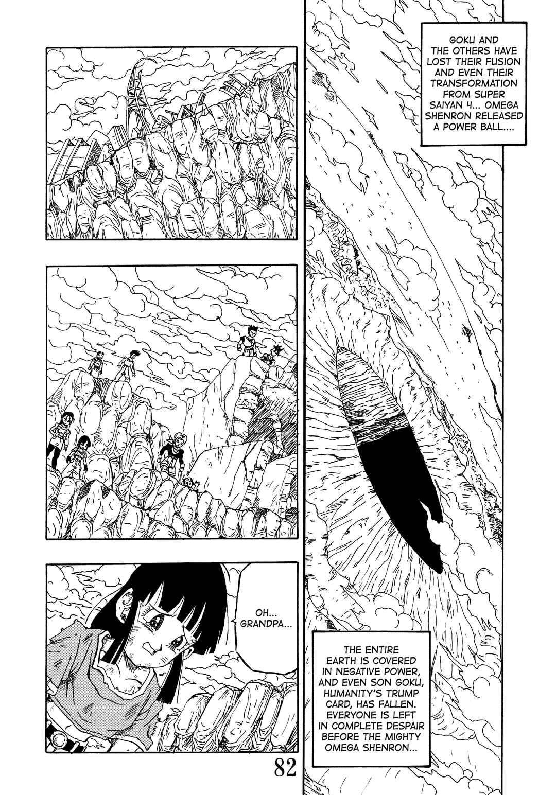 Chapter Super DB - Dragon Ball AF Magazine 1 - Page 84