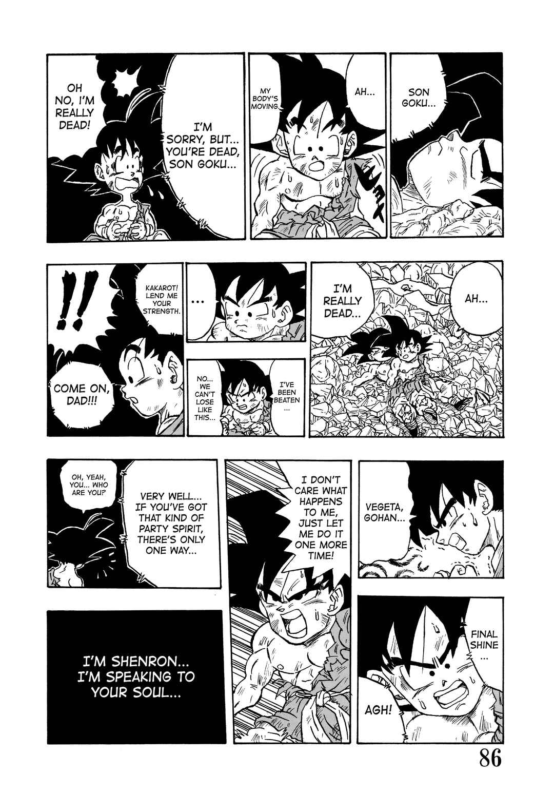 Chapter Super DB - Dragon Ball AF Magazine 1 - Page 88