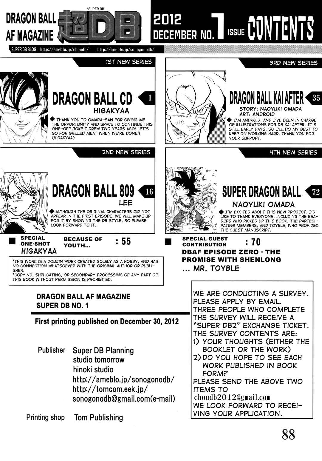 Chapter Super DB - Dragon Ball AF Magazine 1 - Page 90