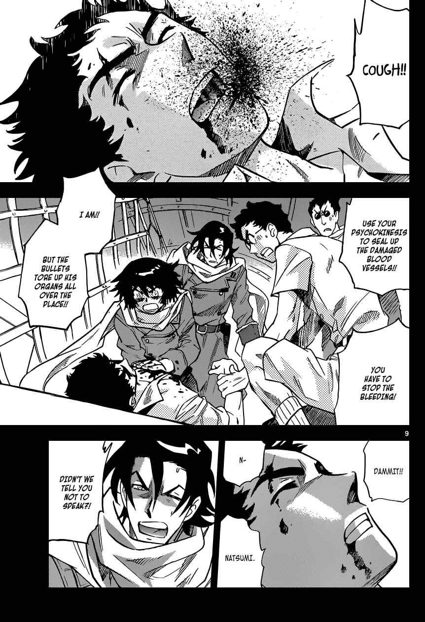 Chapter 345 - Page 10