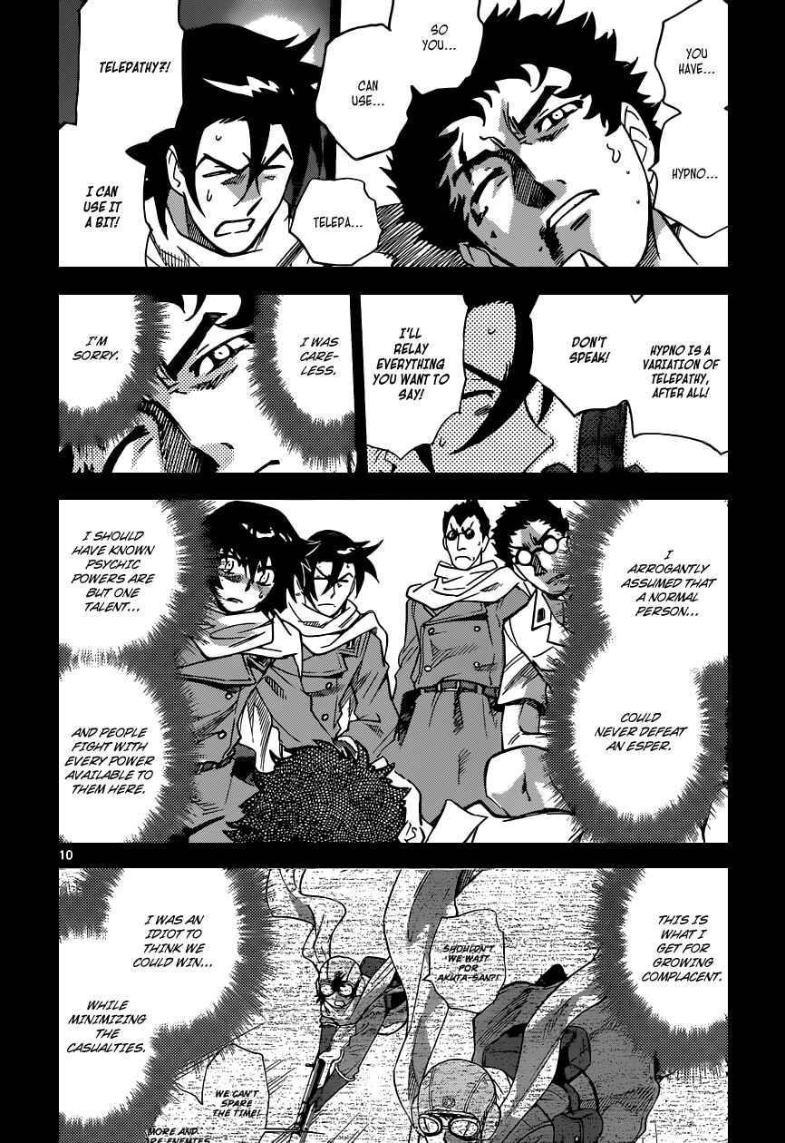 Chapter 345 - Page 11