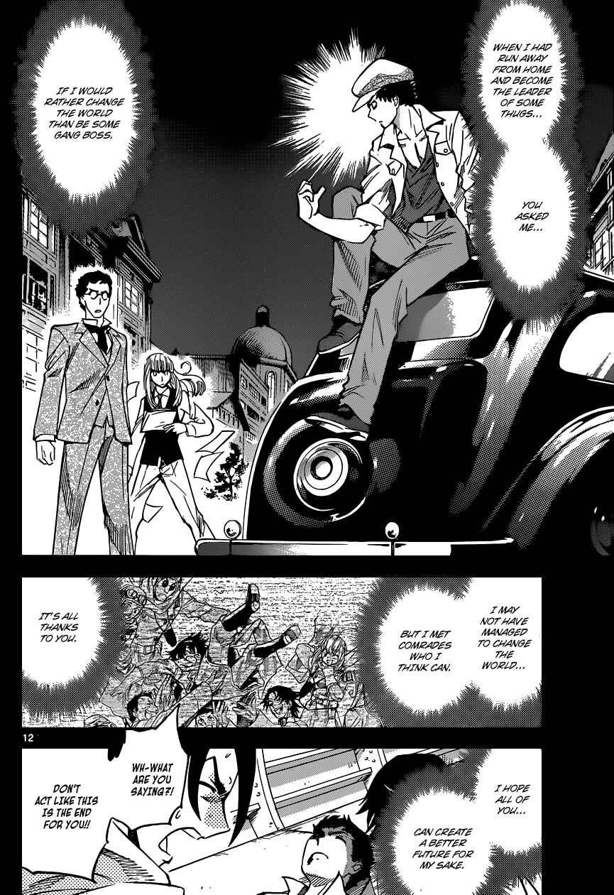 Chapter 345 - Page 13