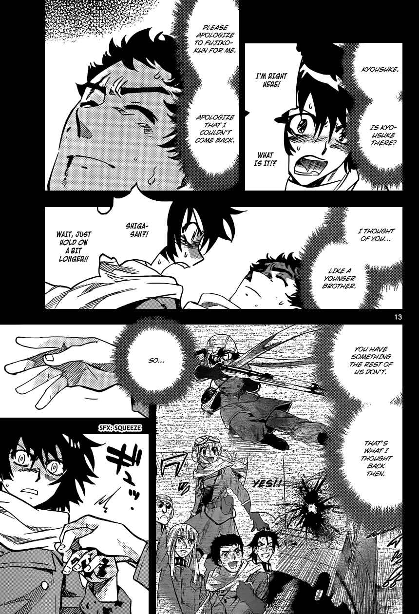 Chapter 345 - Page 14