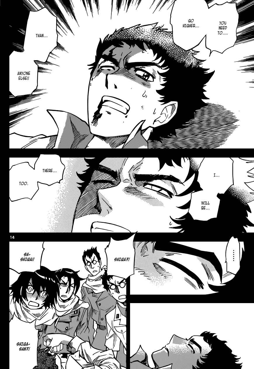Chapter 345 - Page 15