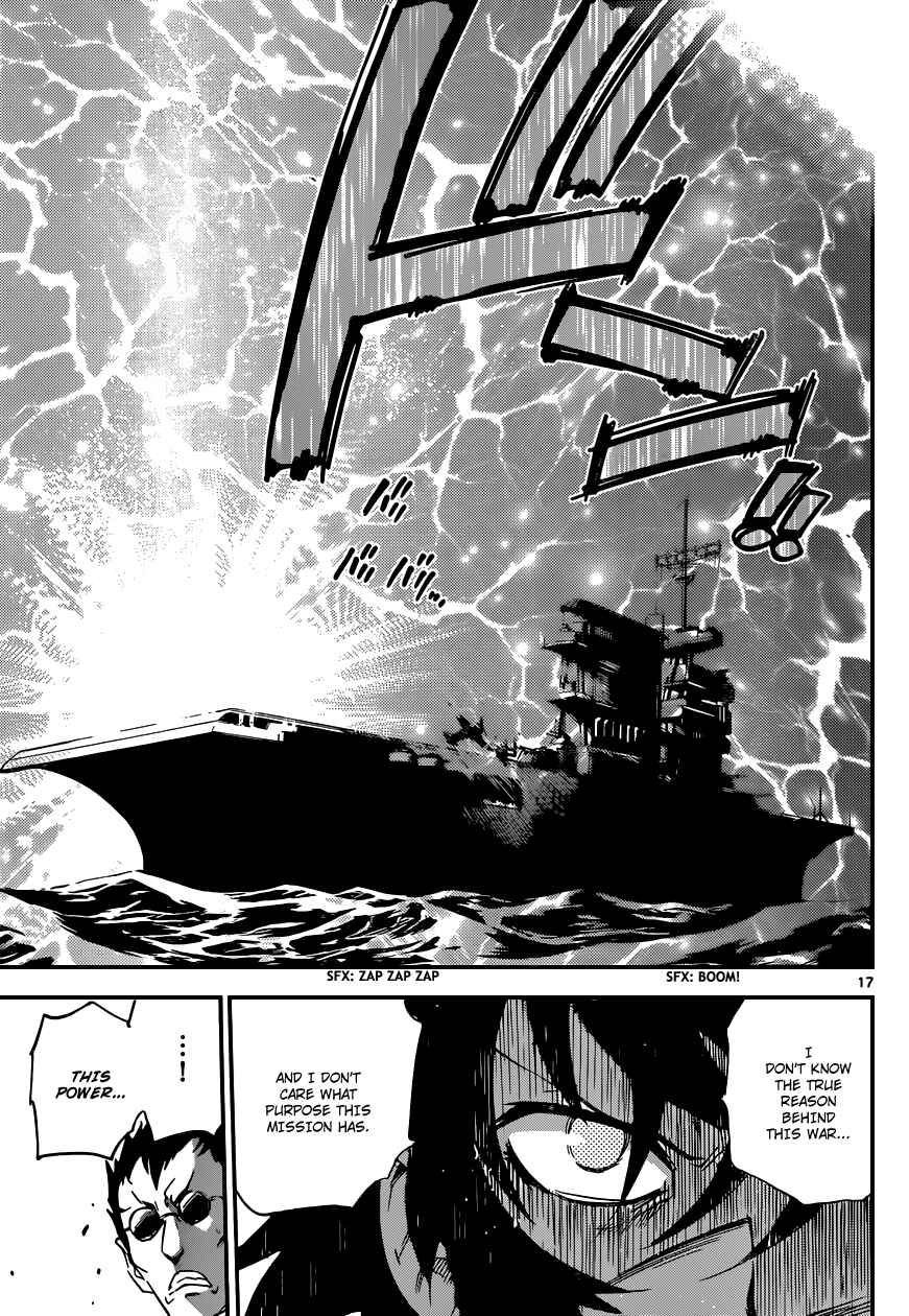 Chapter 345 - Page 18