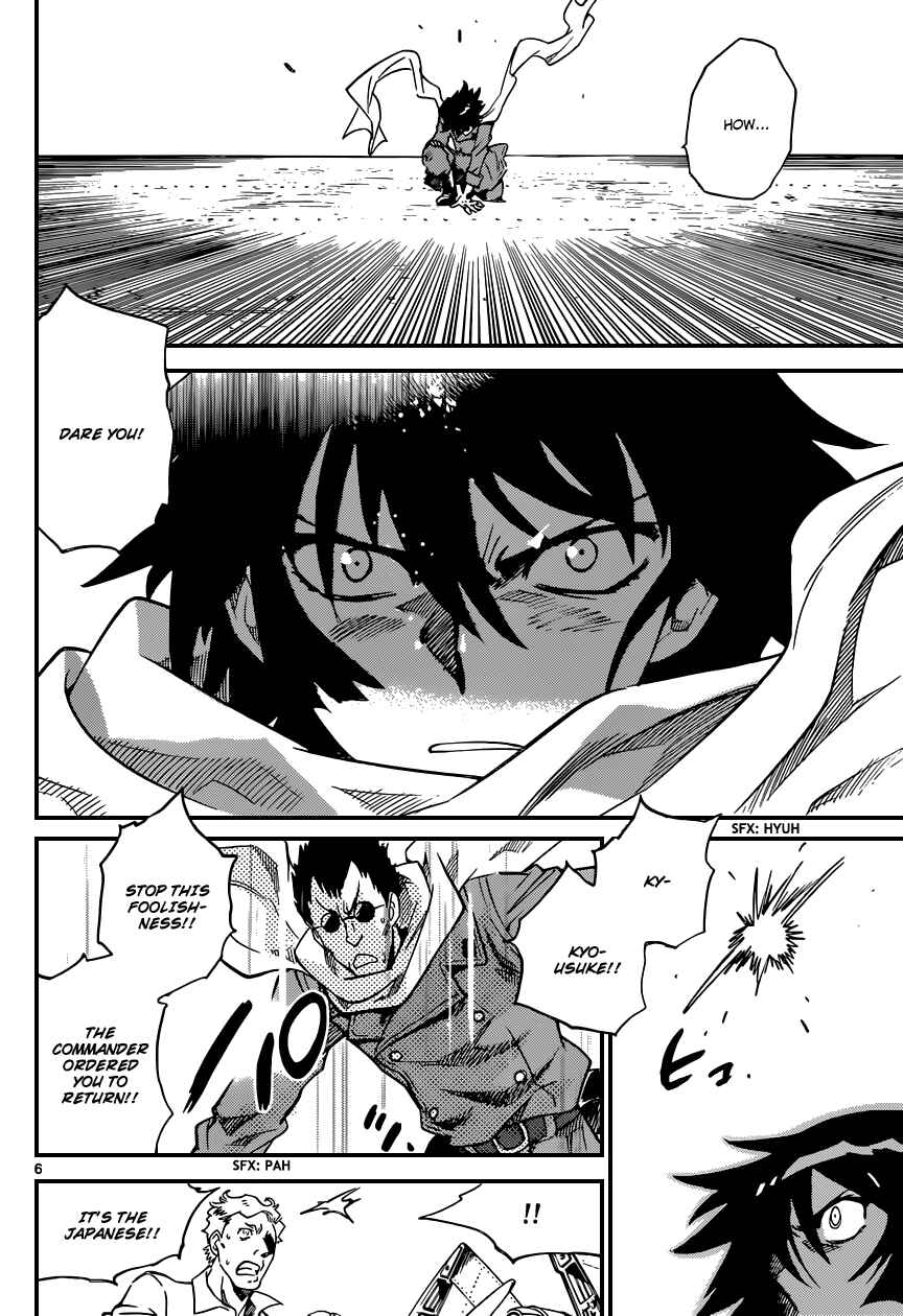 Chapter 345 - Page 7