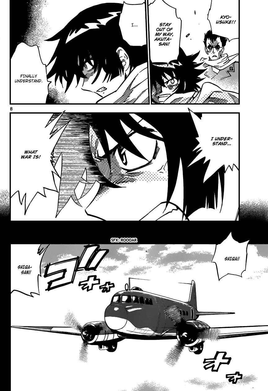Chapter 345 - Page 9