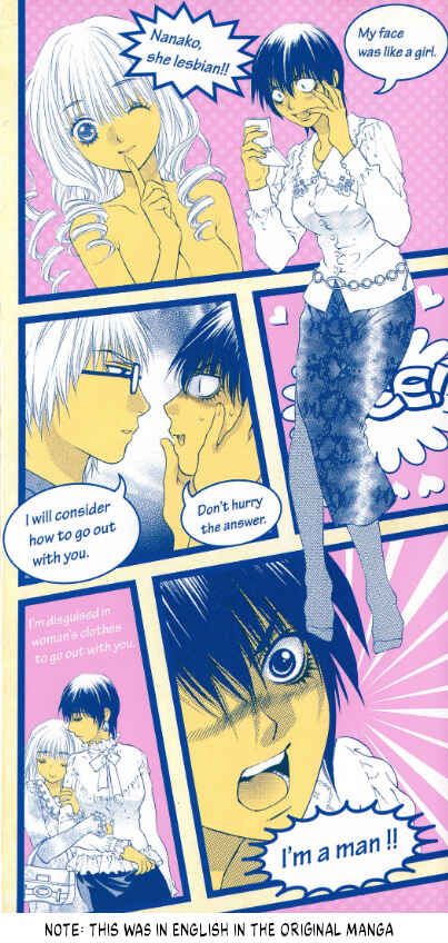 Chapter 1 - Page 4