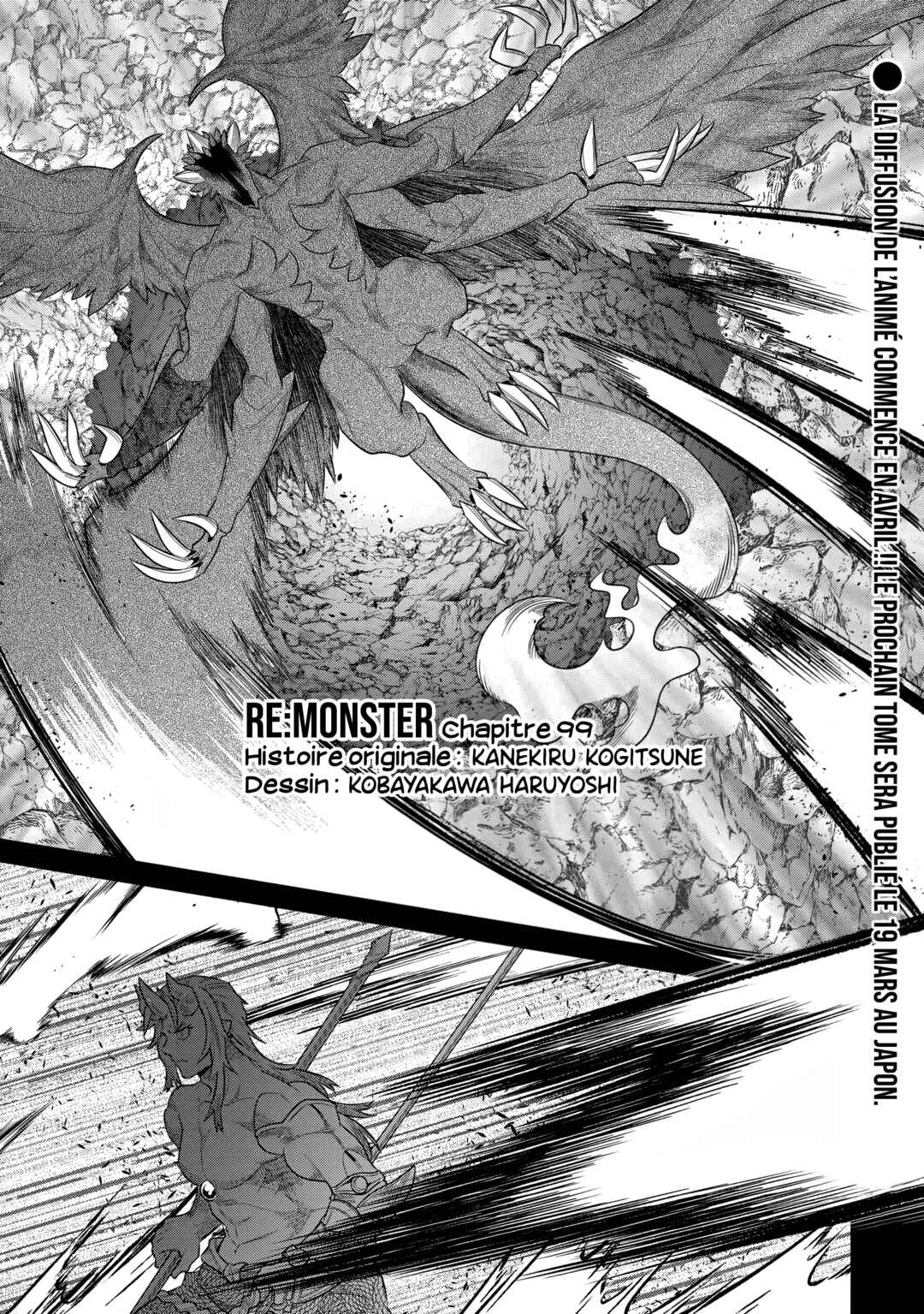 Chapter 99 - Page 2