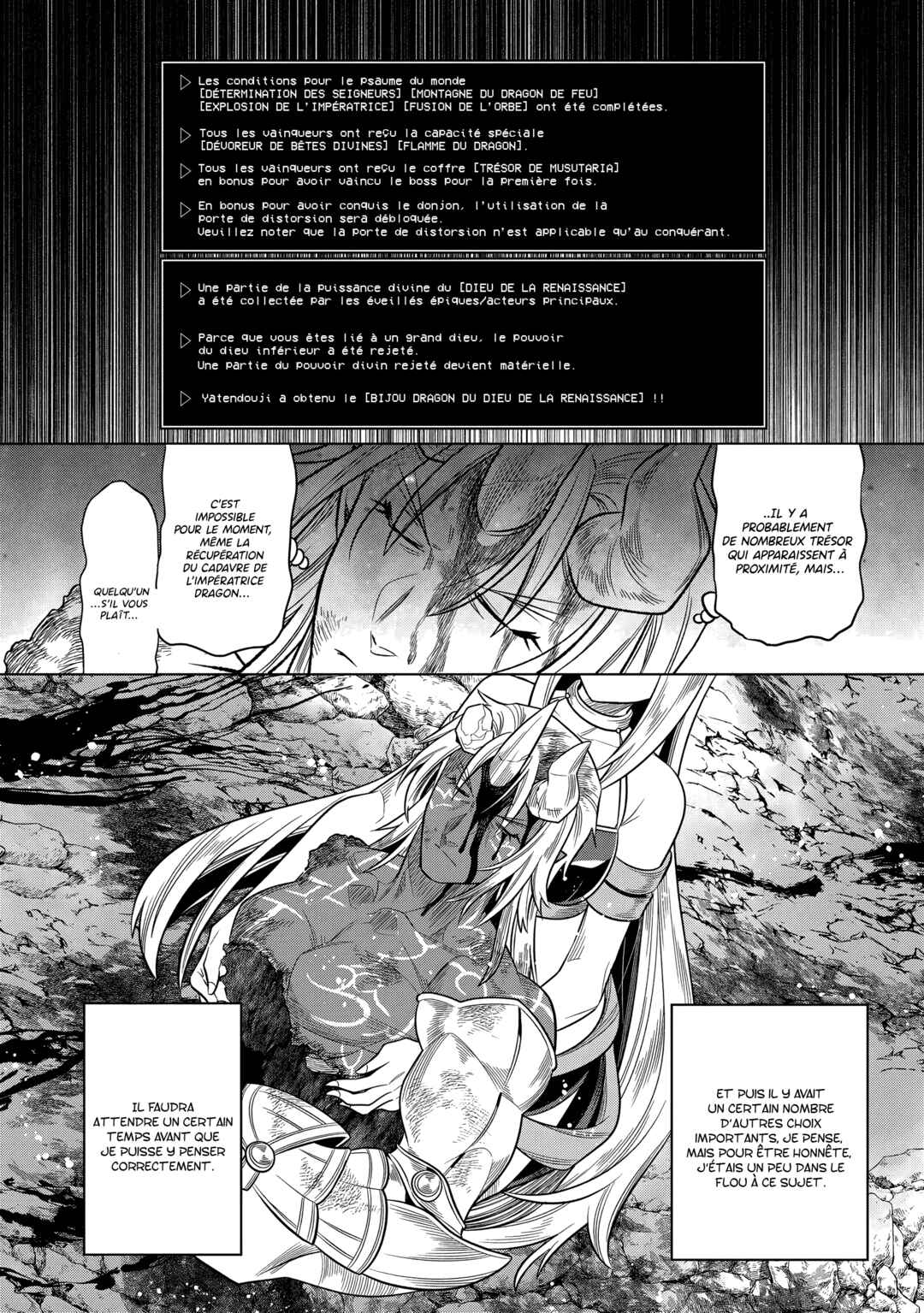 Chapter 99 - Page 27