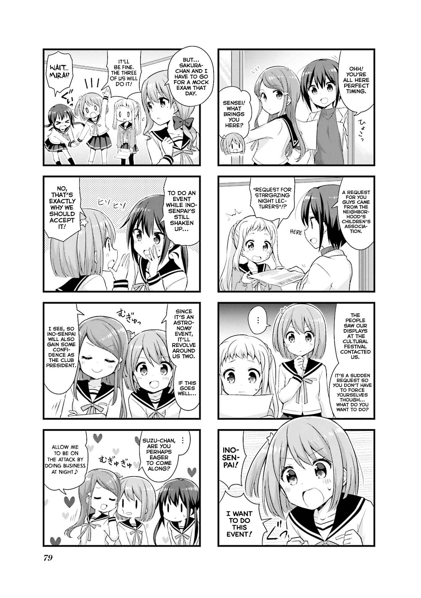 Chapter 22 - Page 4