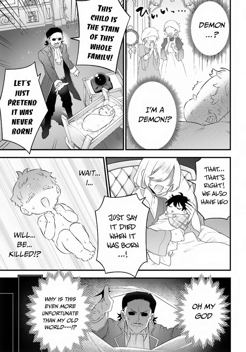 Chapter 1 - Page 7