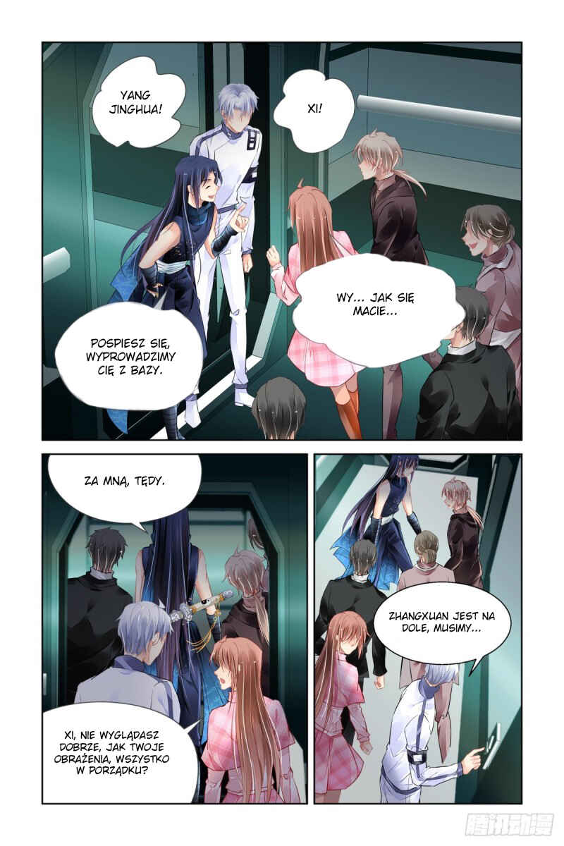 Chapter 473 - Page 1