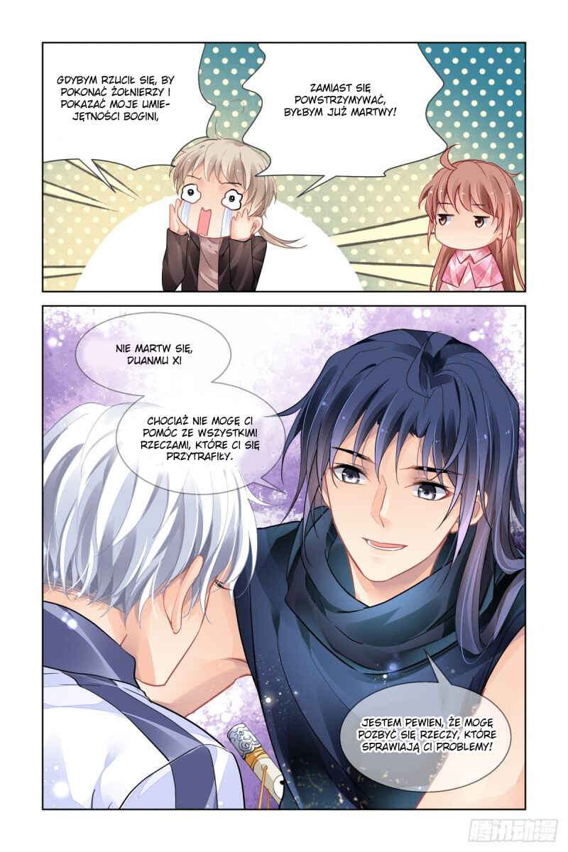 Chapter 473 - Page 16