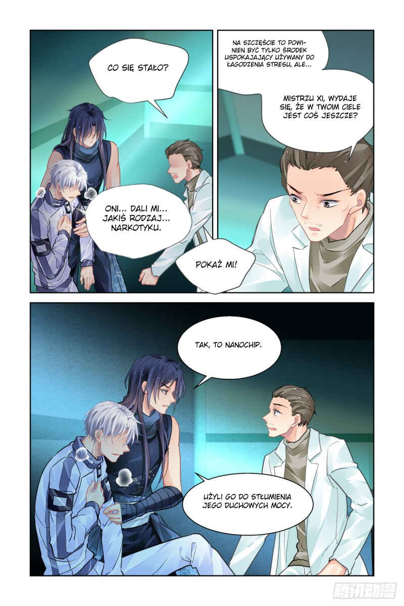Chapter 473 - Page 3