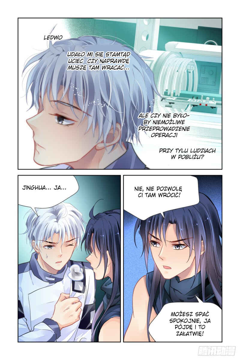 Chapter 473 - Page 6