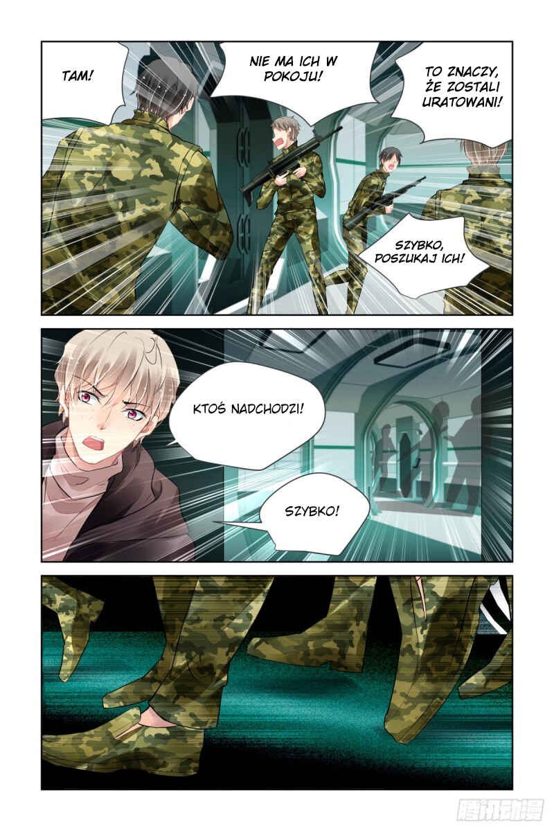 Chapter 473 - Page 7