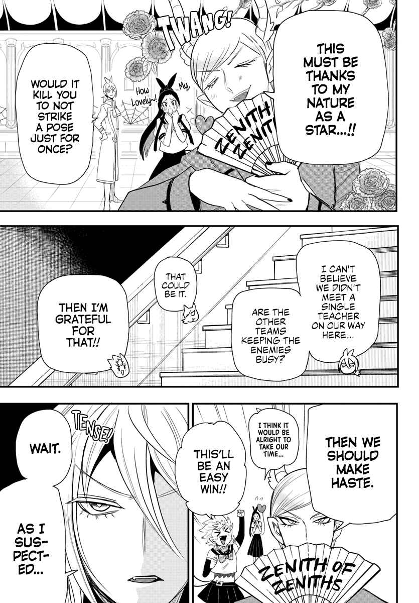 Chapter 237 - Page 13