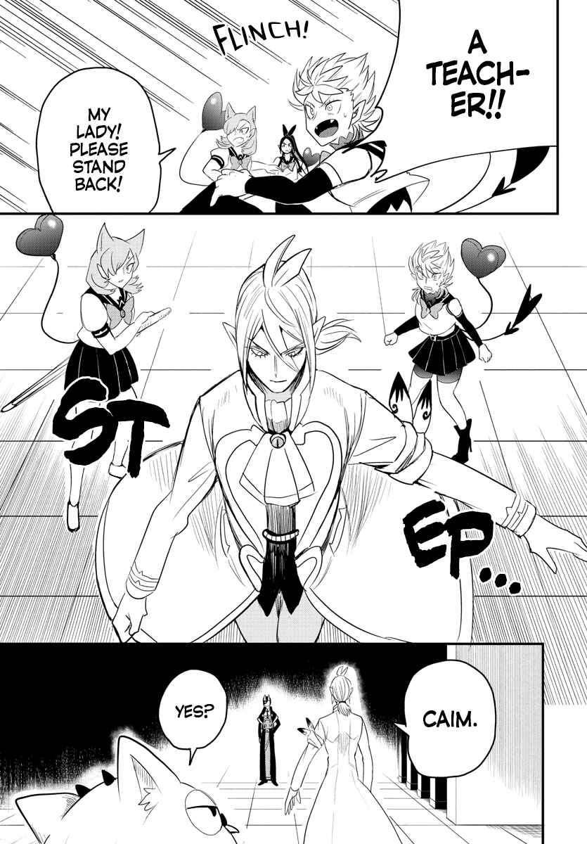 Chapter 237 - Page 15