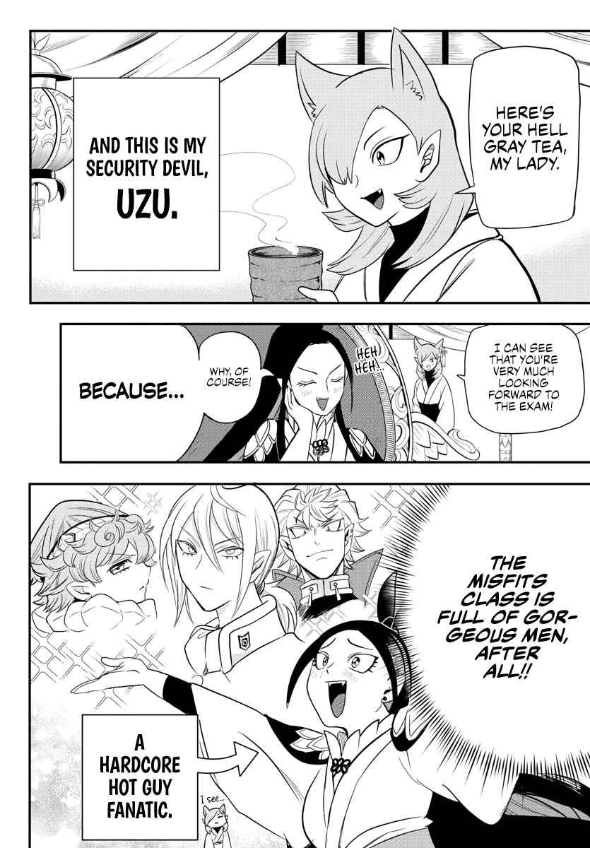 Chapter 237 - Page 4