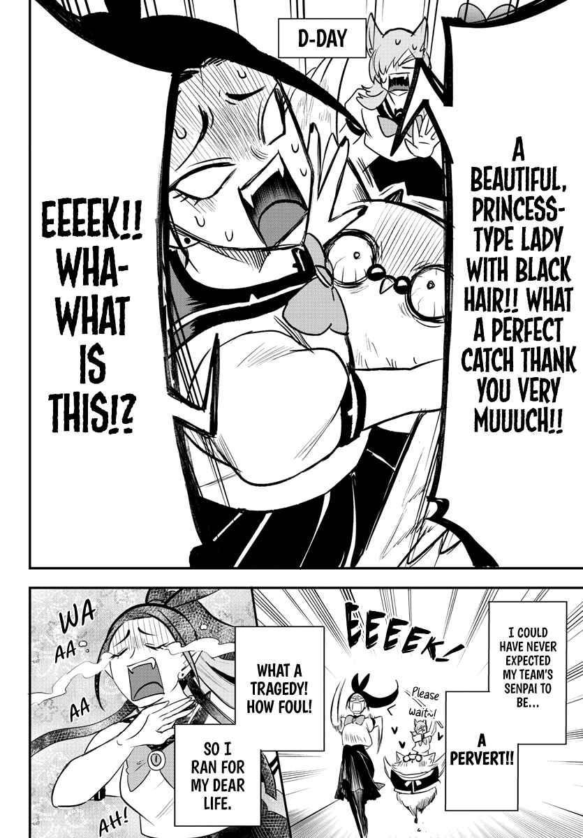 Chapter 237 - Page 6