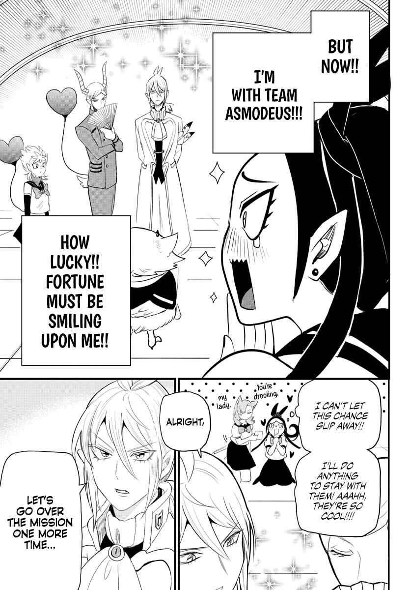 Chapter 237 - Page 7
