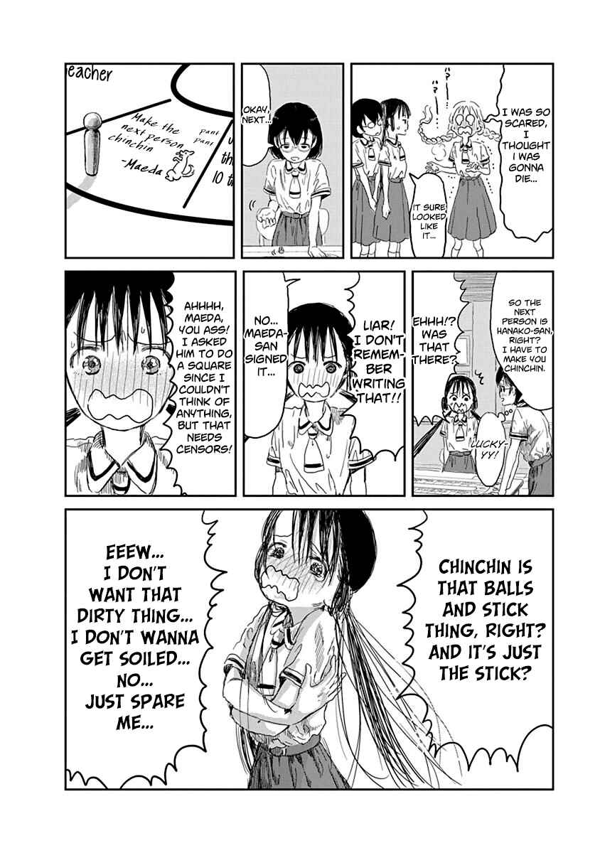 Chapter 31 - Page 6