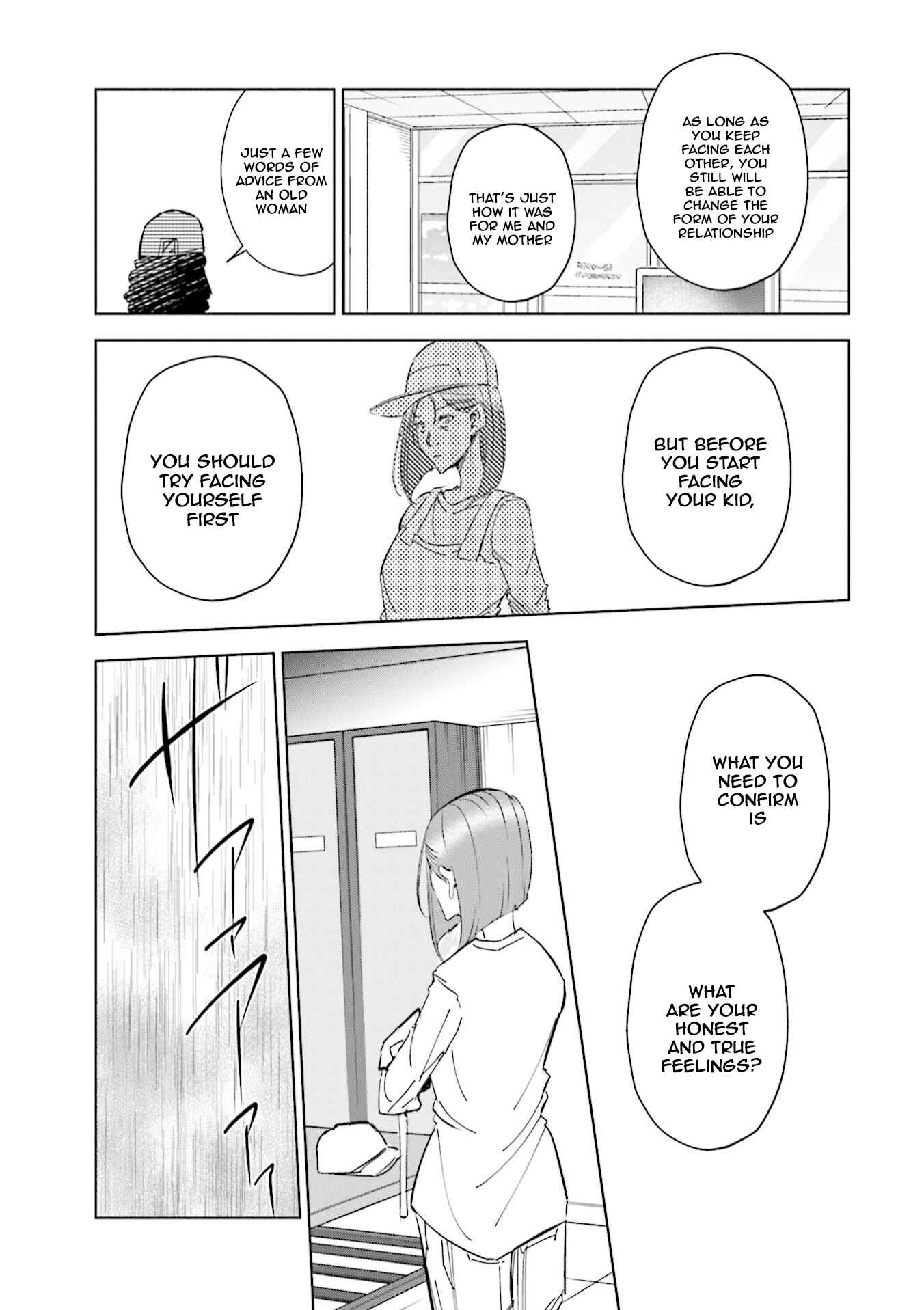 Chapter 45 - Page 6