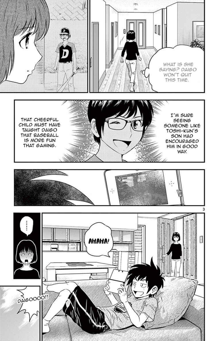 Chapter 12 - Page 4