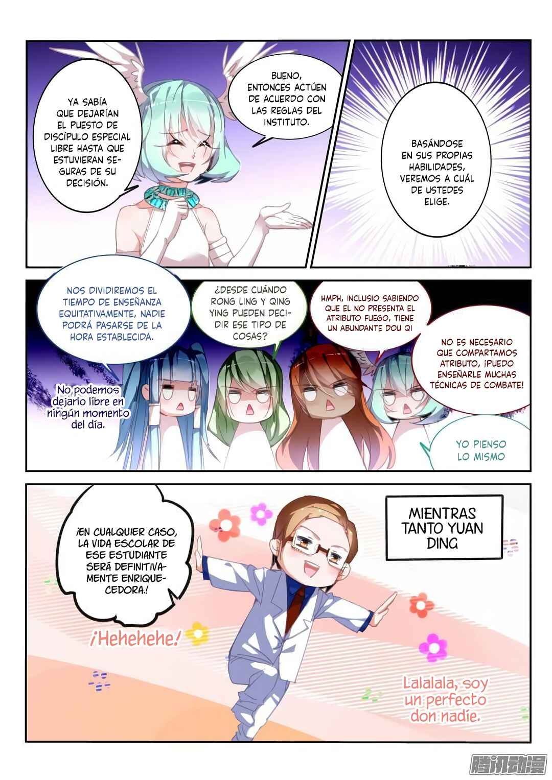 Chapter 225 - Page 11