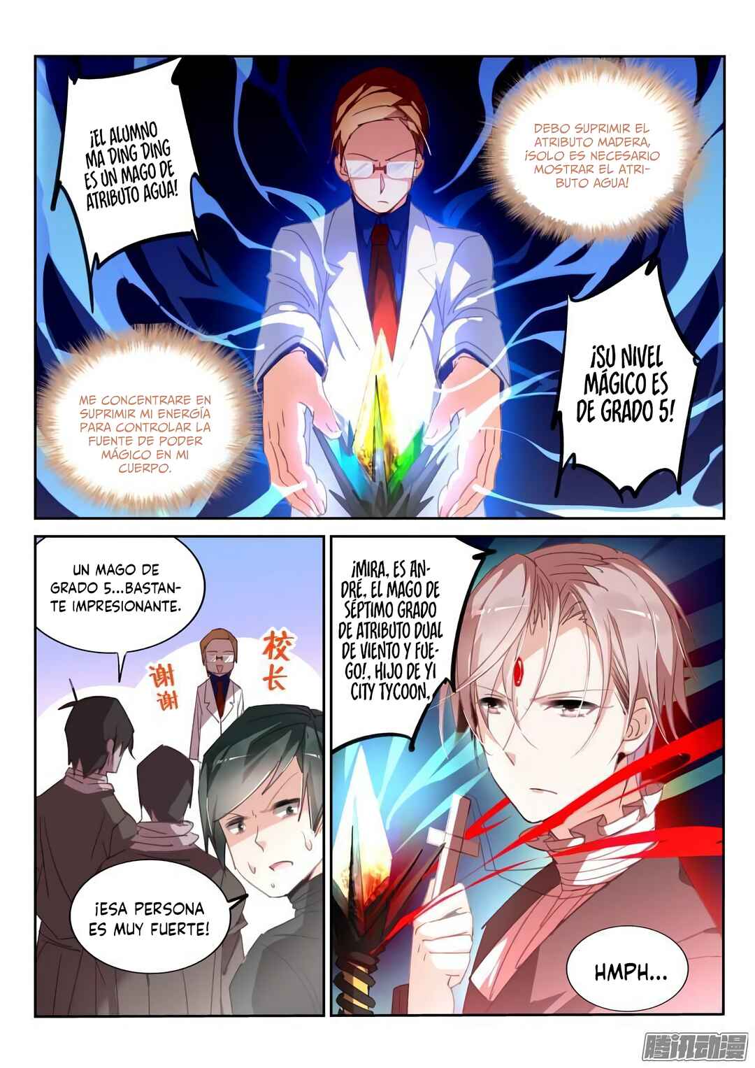 Chapter 225 - Page 5