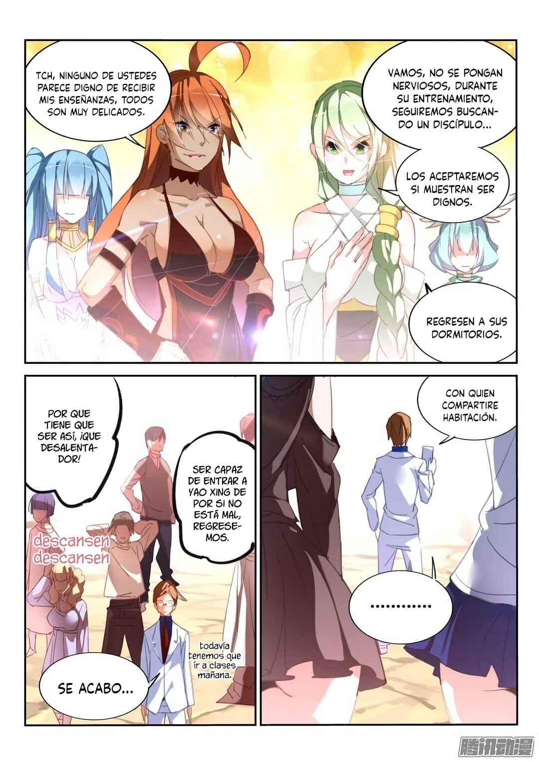 Chapter 225 - Page 8