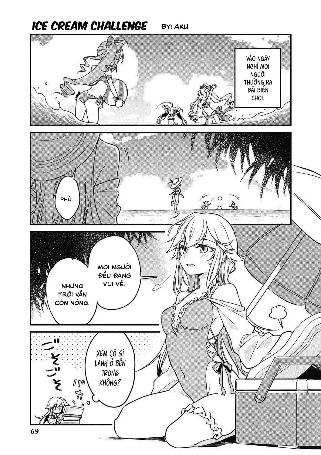 Chapter 7 - Page 1