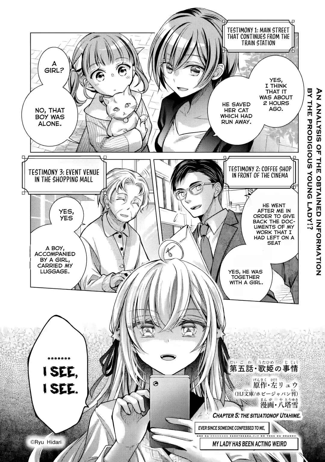 Chapter 5 - Page 2