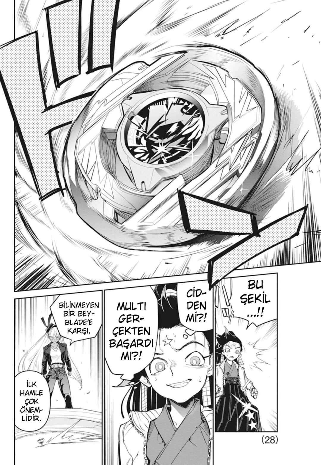 Chapter 21 - Page 18