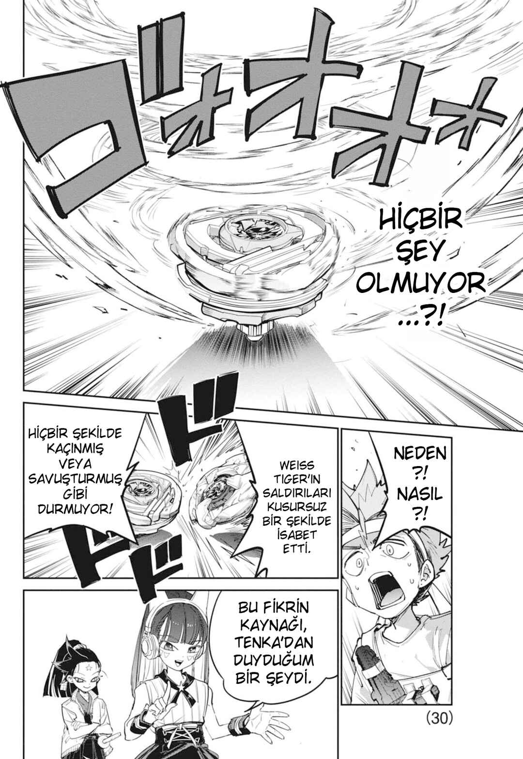 Chapter 21 - Page 20