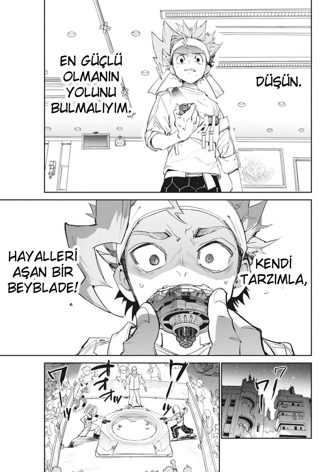 Chapter 21 - Page 33