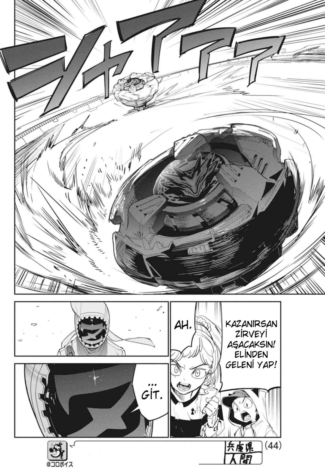 Chapter 21 - Page 34