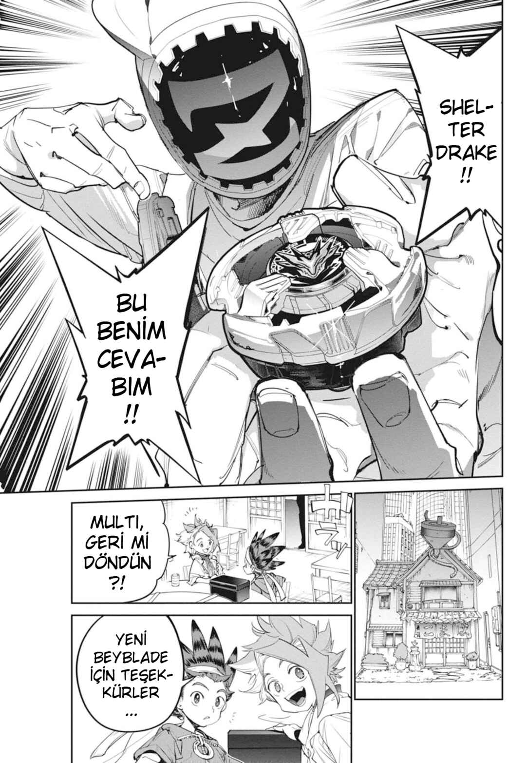 Chapter 21 - Page 39