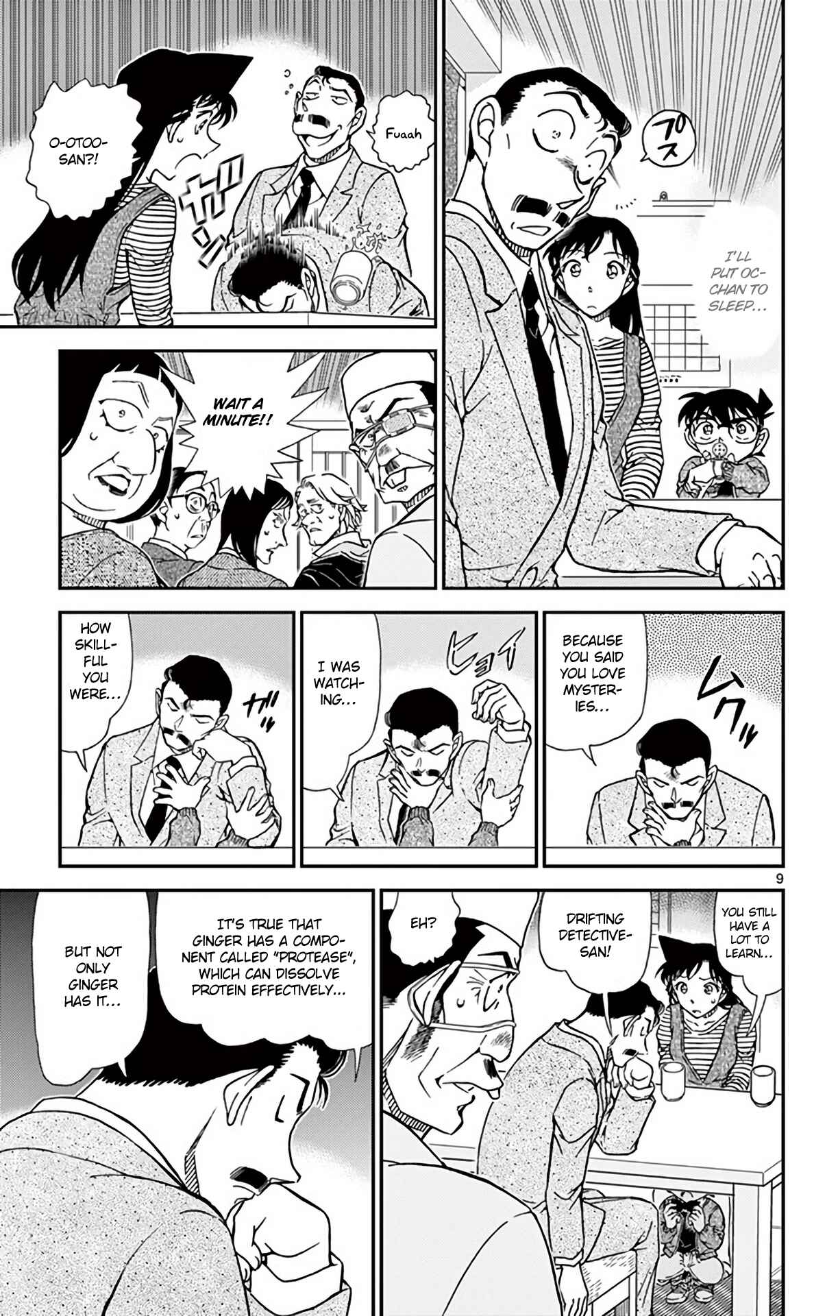 Chapter 977 - Page 10