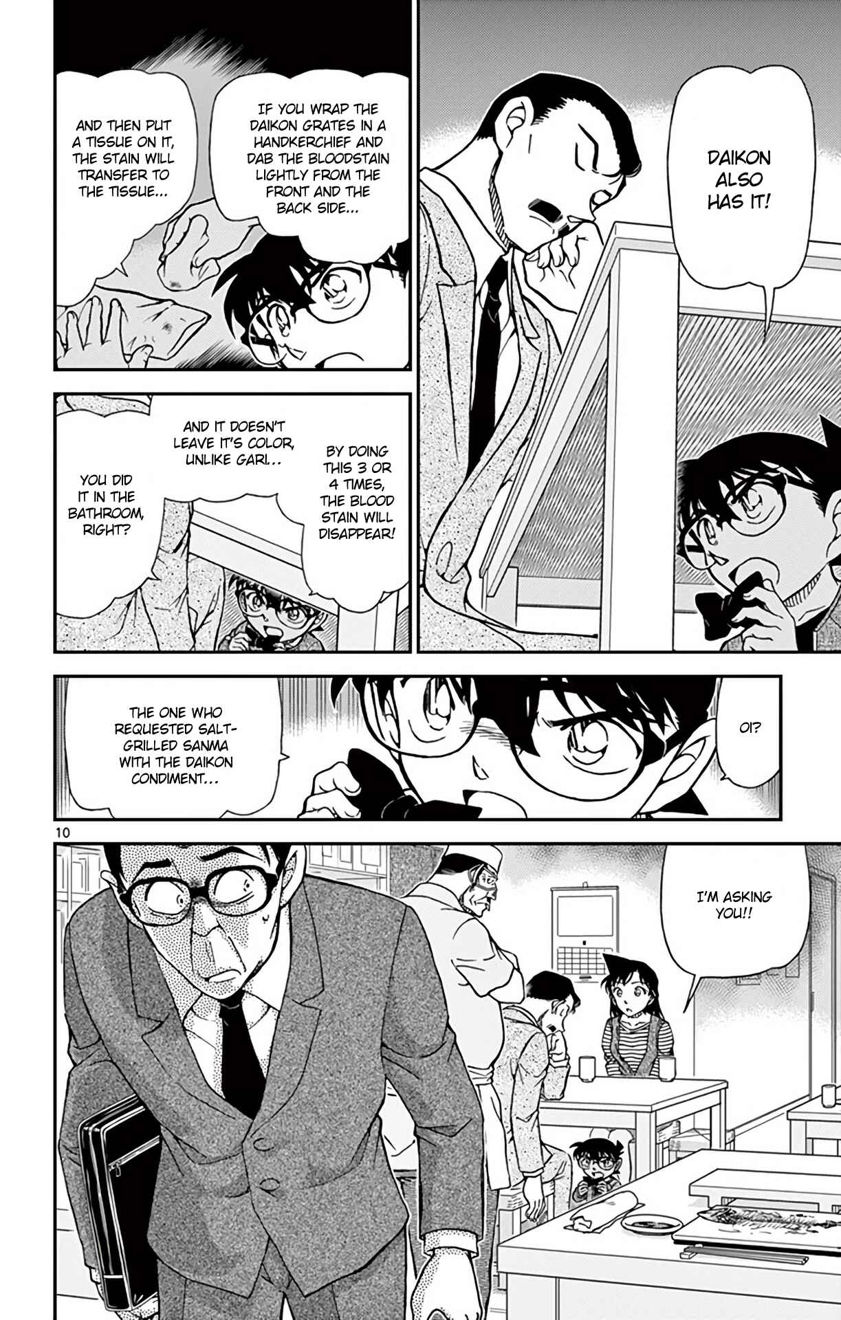 Chapter 977 - Page 11