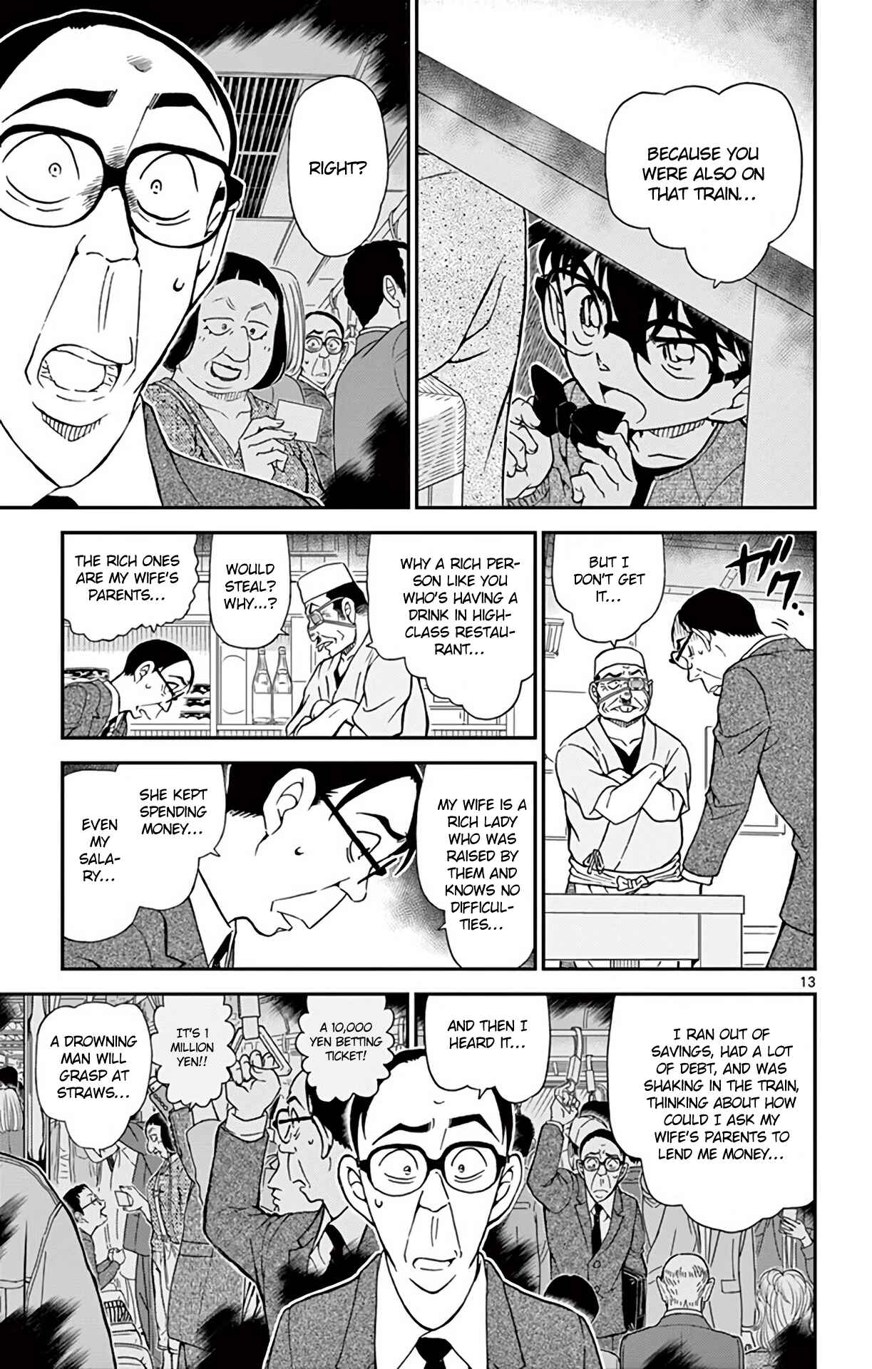 Chapter 977 - Page 14
