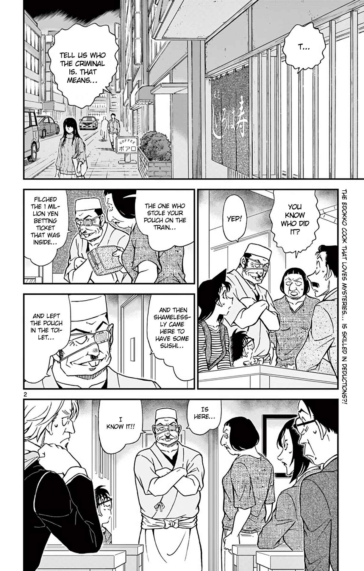 Chapter 977 - Page 3