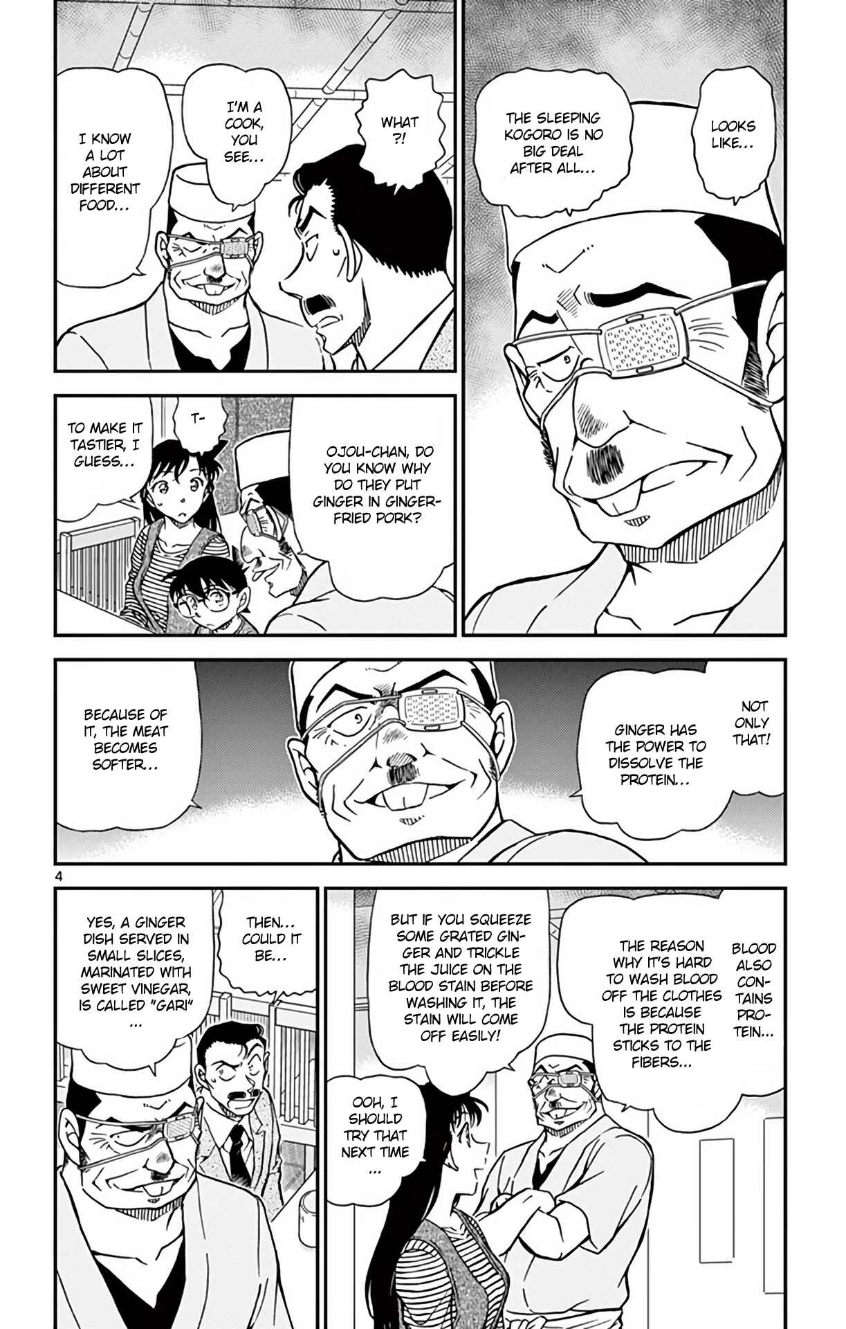 Chapter 977 - Page 5