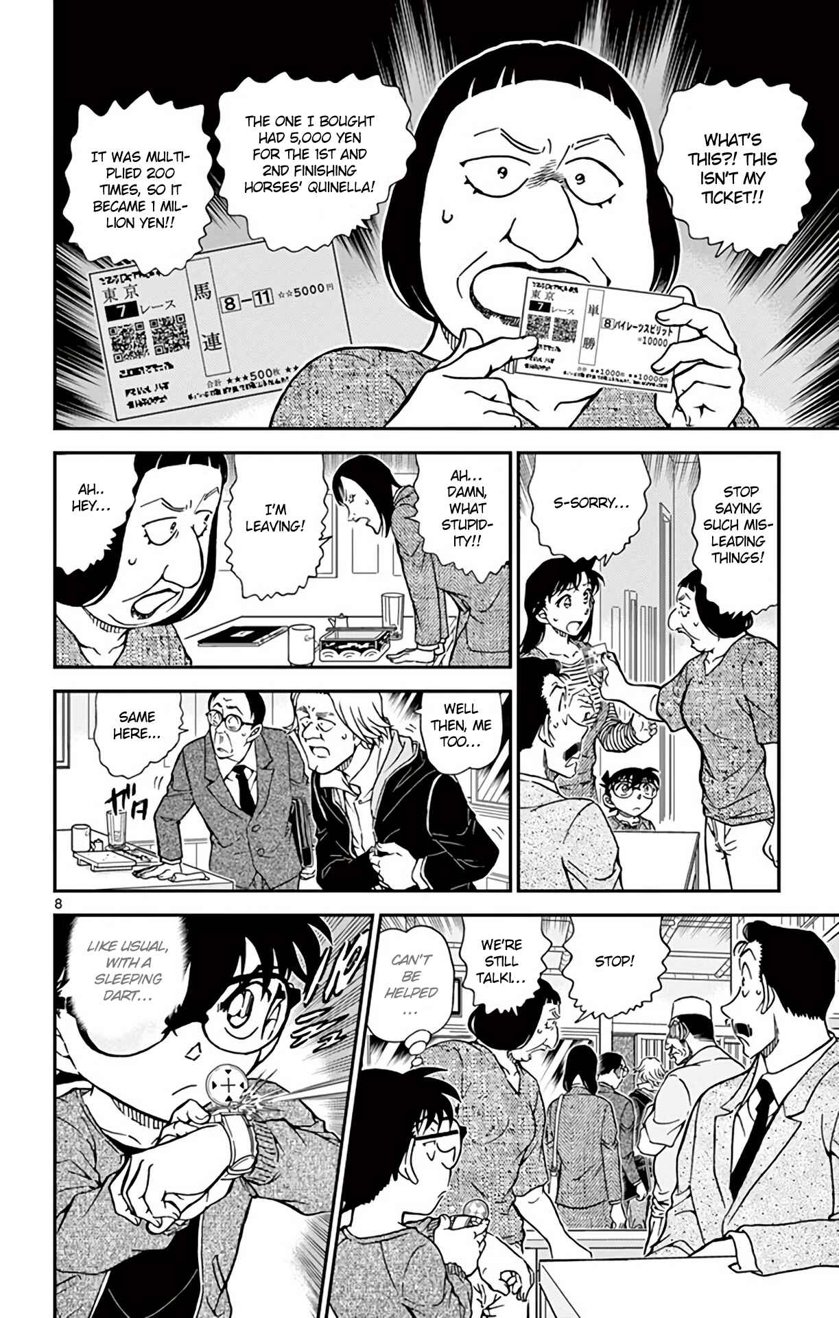 Chapter 977 - Page 9