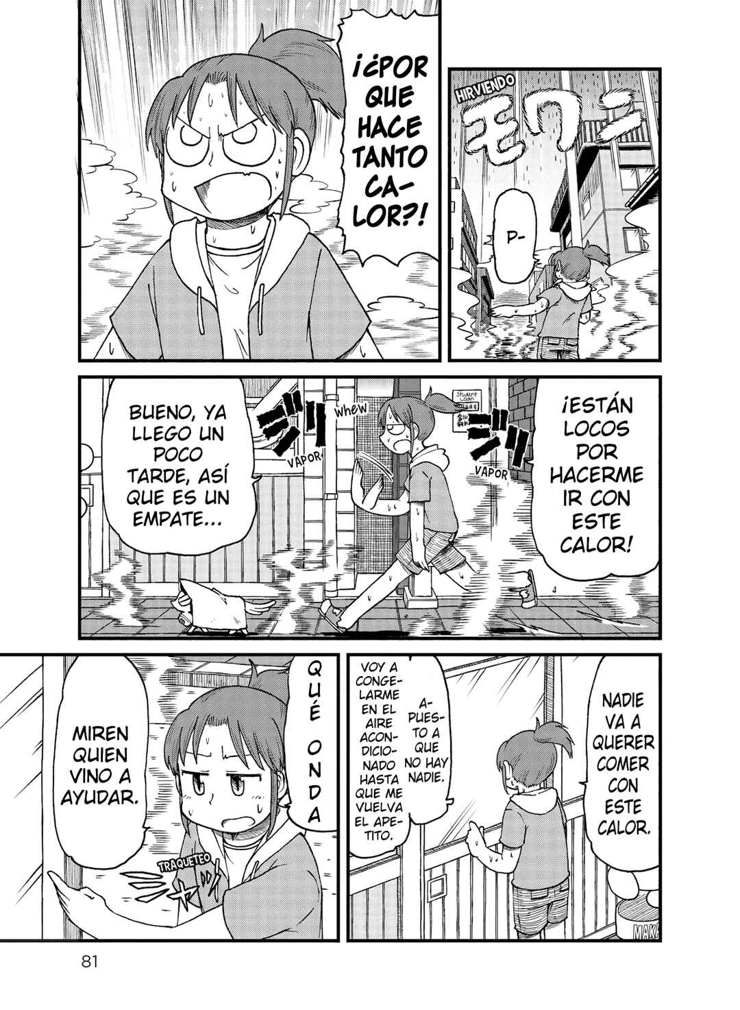 Chapter 87 - Page 1